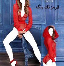سرهمی کلاهدار حریر LOVE SECRET (کد:0217)