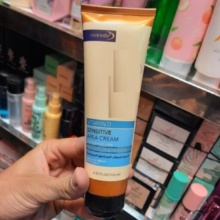 کرم سفید کننده بیکینی مکس لیدی Maxlady (حجم 75 میل)