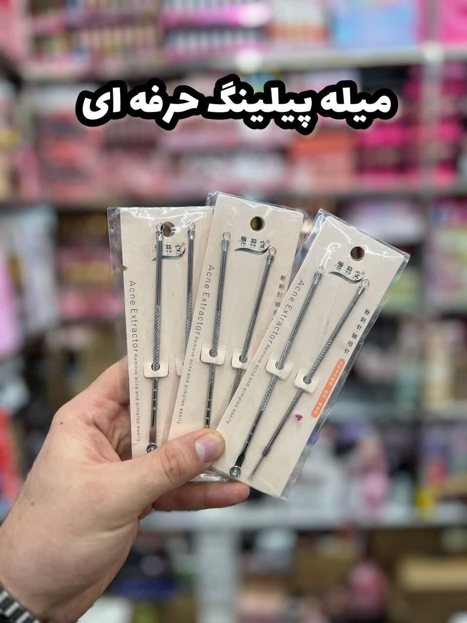 ست میله پیلینگ و پاکسازی صورت (قلم کومدون)