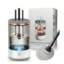 دستگاه براش شور برقی Makeup Brush Cleanser