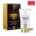 کرم ضدآفتاب لانسون