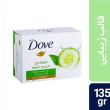 صابون زیبایی داو مدل Go Fresh وزن 135g با عصاره خیار