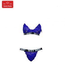 ست شورت و سوتین فانتزی فنردار FITAN (کد:fit106)