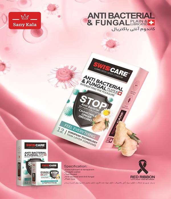 Anti bactrial & fungal