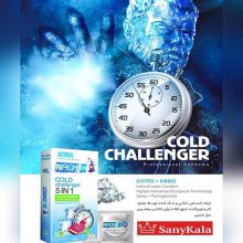 کاندوم تاخیری تنگ كننده کدکس Cold Challenger 5in1