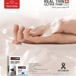 Real thin ultrathin