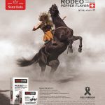 کاندوم سوئیس کر مدل Rodeo
