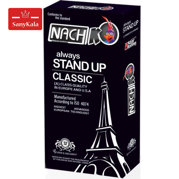  کاندوم کدکس Stant Up Classic