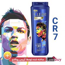 شامپوCR7
