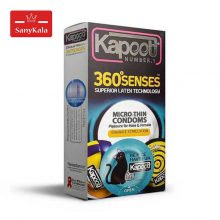 کاندوم تحریک کننده کاپوت مدل 360 Senses بسته 12 عددی