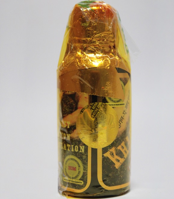 روغن خراطین هندی