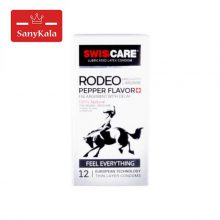 کاندوم سوئیس کر مدل Rodeo