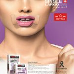 single largo