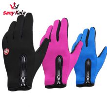 دستکش لمسی وینداستاپر زیپ دار Windstopper