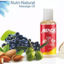 روغن ماساژ آیتک مدل Nutri-Naturals (تقویت پوست)-120 میلی لیتر