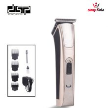 ماشین اصلاح موی سر و صورت 4in1 دی اس پی dsp مدل 90051