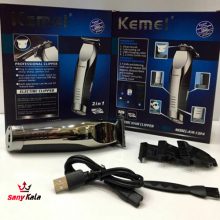 ماشین اصلاح موی سر و صورت 2in1 کیمی KEMEI مدل KM-1324