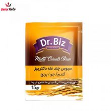 سبوس چندغله