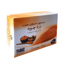 صابون عصاره زردچوبه دکتر بیز Dr.Biz ( 3 عدد)