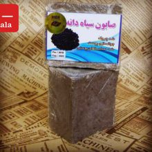 صابون سنتی سیاهدانه