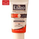 کرم ضد آفتاب الارو رنگی spf 25