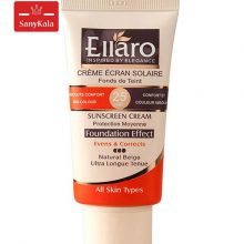 کرم ضد آفتاب رنگی الارو مدل SPF25 حجم 40 میلی لیتر