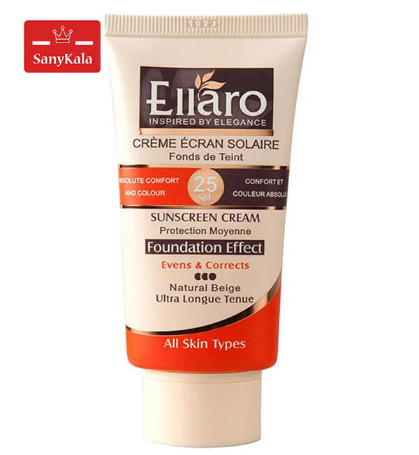 کرم ضد آفتاب الارو رنگی spf 25