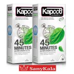 کاندوم  فوق تاخيري کاپوت 45 Minutes