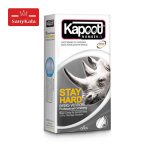 کاندوم تاخیری کاپوت مدل Stay Hard