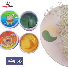 پچ زیر چشم هدی بیوتی HUDABEAUTY (60 عددی)