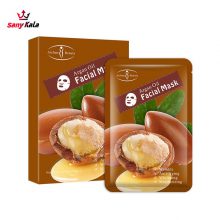 ماسک ورقه ای صورت آیچون بیوتی Aichun Beauty با عصاره متنوع(10عددی)