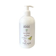 ماسک صورت روغن زیتون و شی باتر ویتابلا VITABELLA (۳۰۰ میلی لیتر)