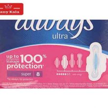 نوار بهداشتی الویز قطر نازک مدل Ultra Super بسته 8 عددی