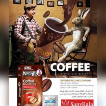 کاندوم تاخيري کدکس Coffee