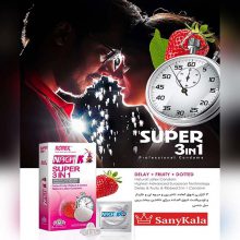 کاندوم کدکس مدل Super 3 In 1