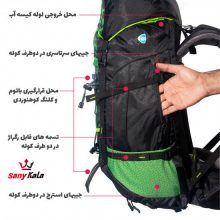 کوله پشتی کوهنوردی 32 لیتری لوتسه23